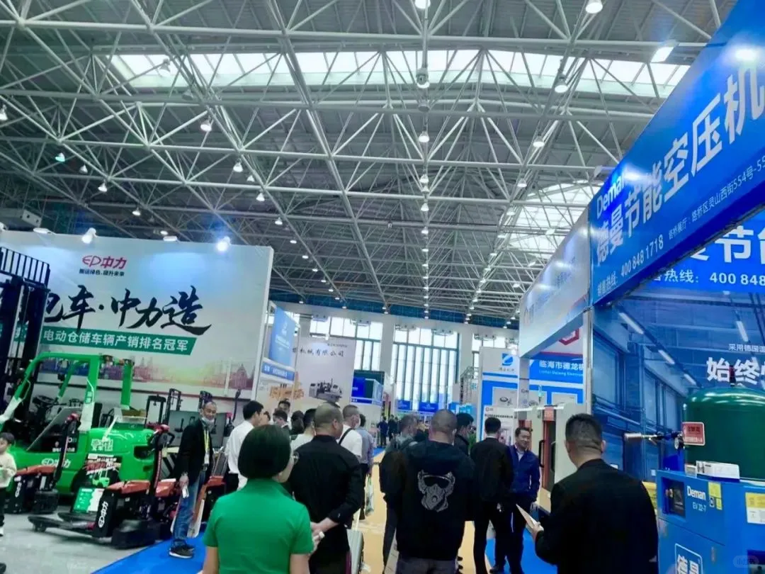 2025中国（义乌）国际工业博览会