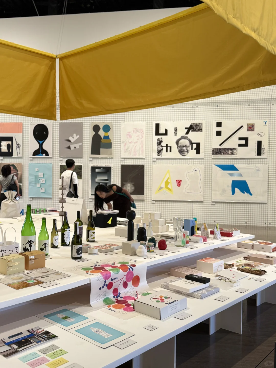 如何成为平面设计师？看上海这场设计展?