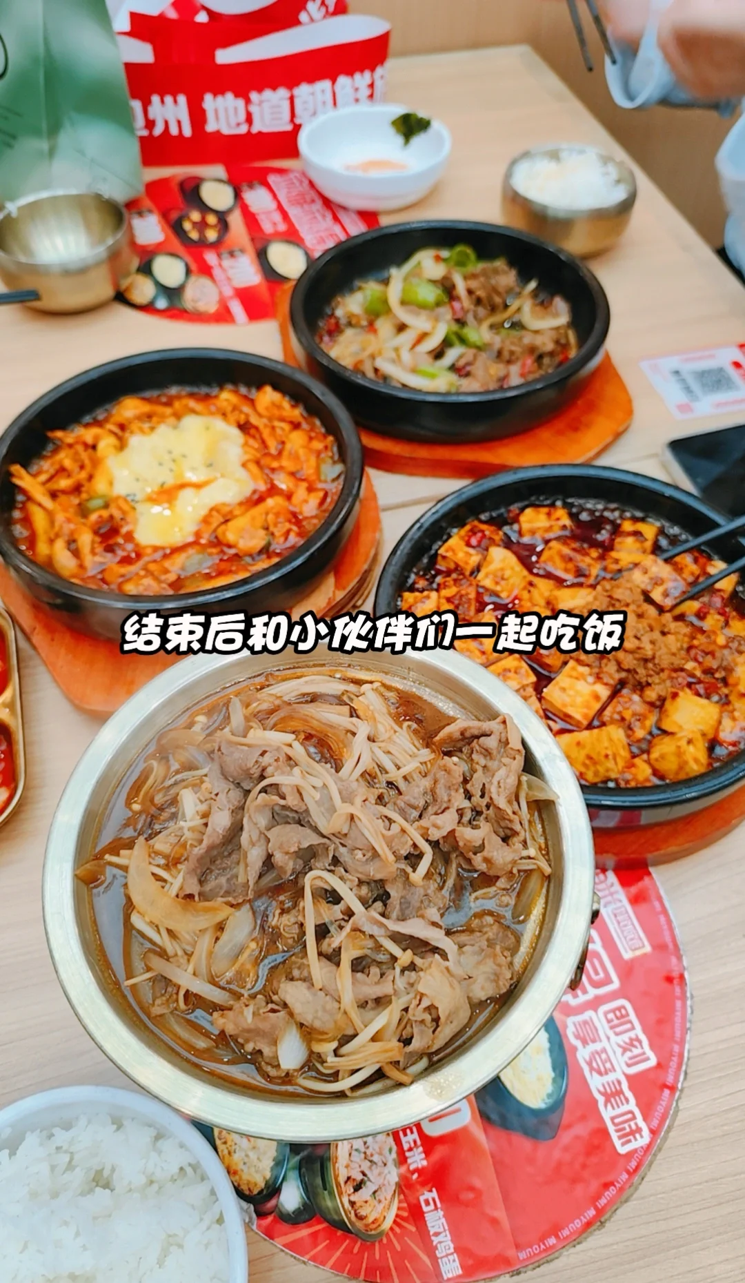 大三英专生“混进”广交会现场