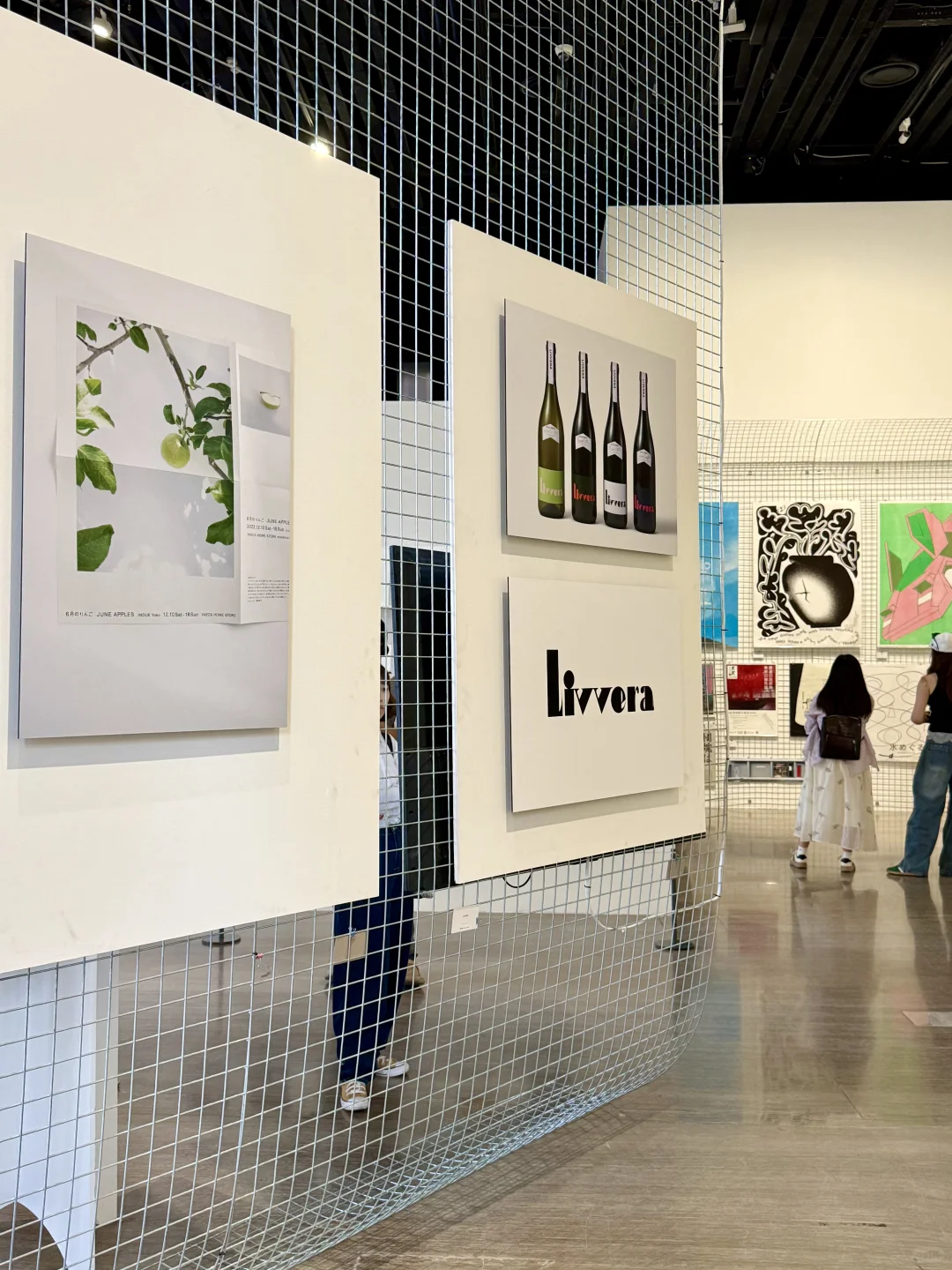 如何成为平面设计师？看上海这场设计展?