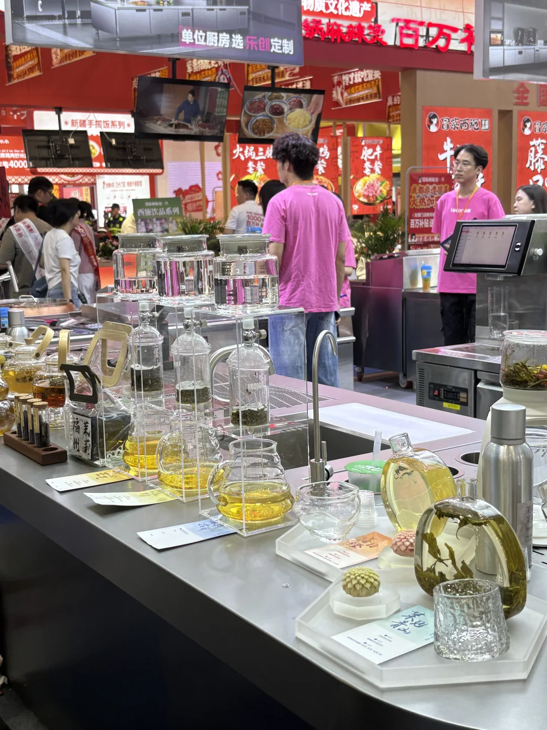 2025广州国际餐饮展??