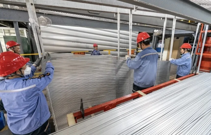 滨州铝工业博览会