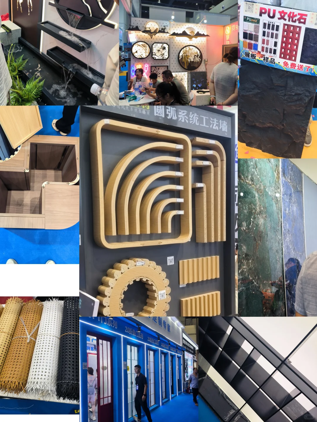 郑州设计周还是叫建材展好了