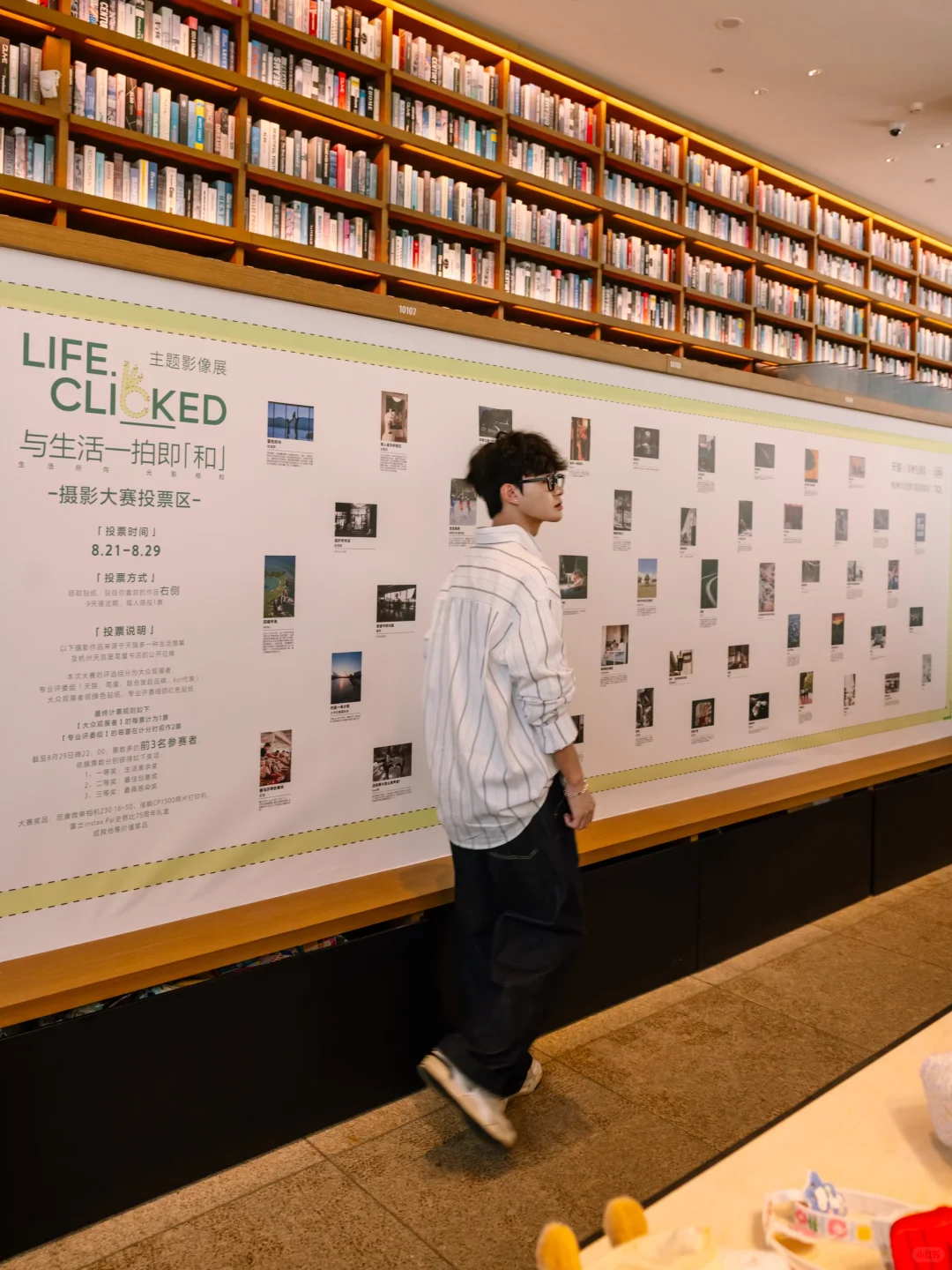 按下快门的瞬间，我眼中的世界就成了永恒?