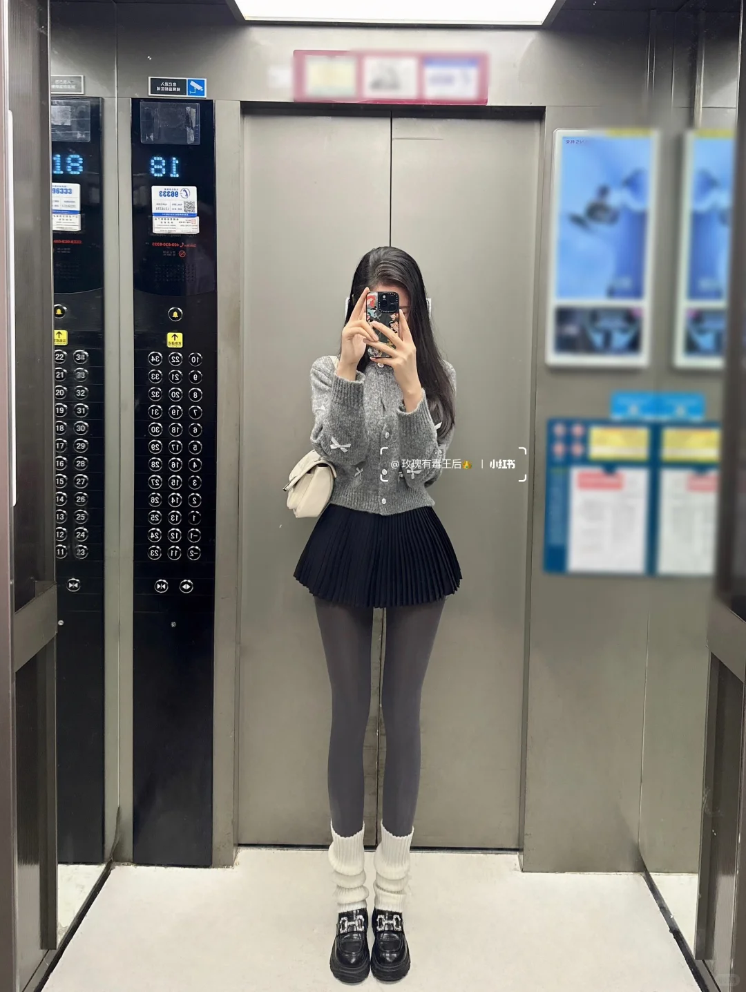 秋冬也可以做辣妹！！