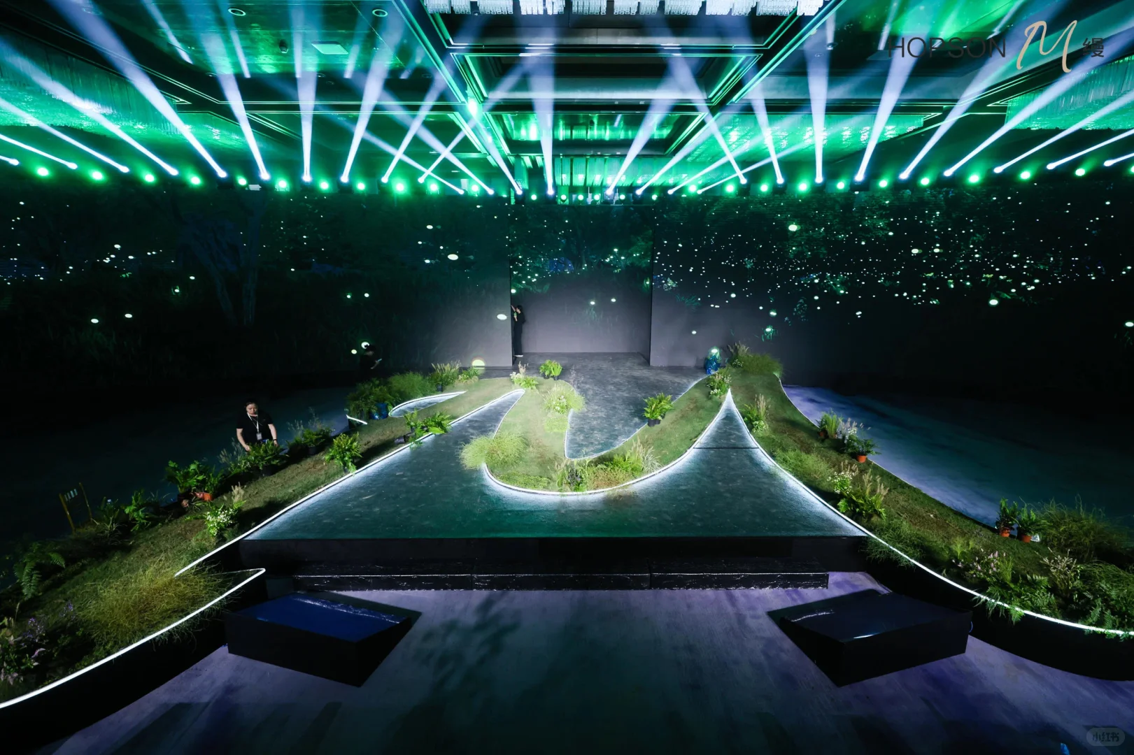 活动策划 | 合生缦品牌2.0全球战略发布会