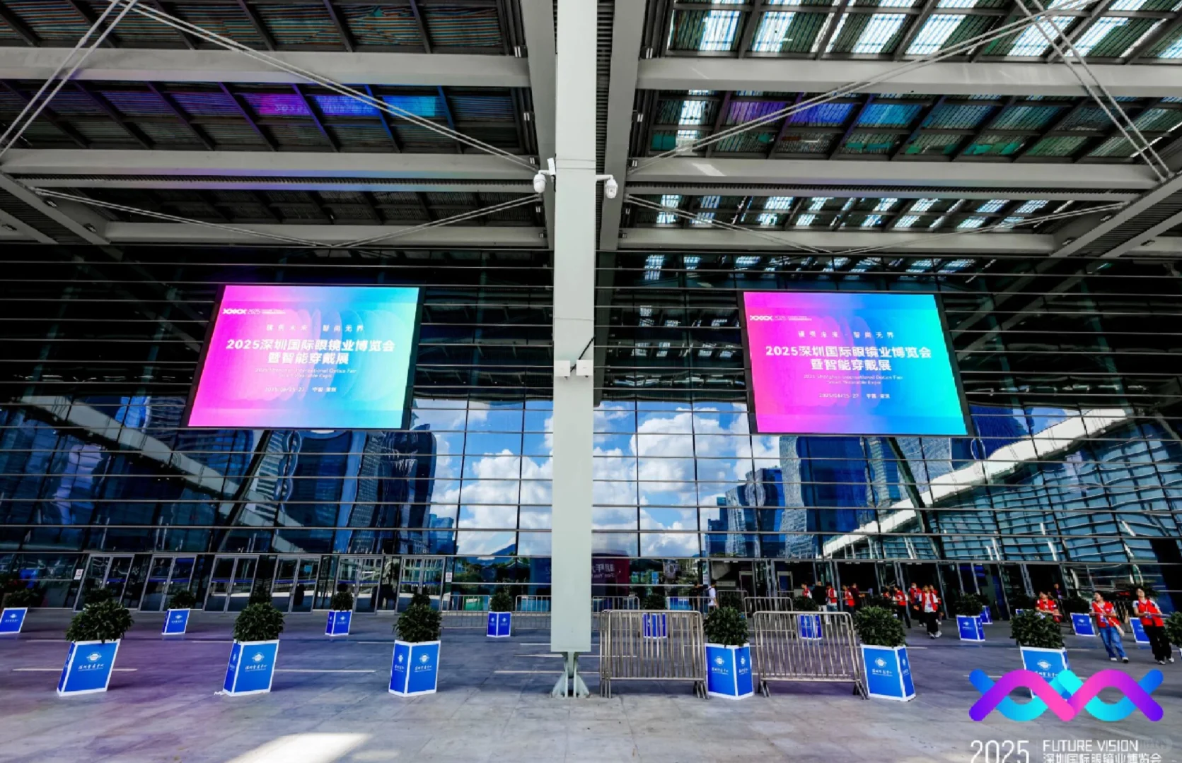 深圳国际眼镜业博览会‖青海活动策划