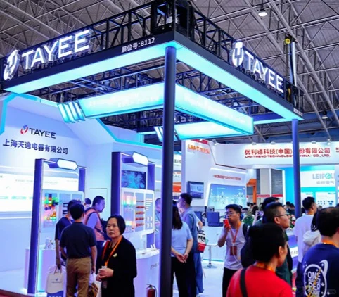 工业人必看！2026自动化展重磅来袭