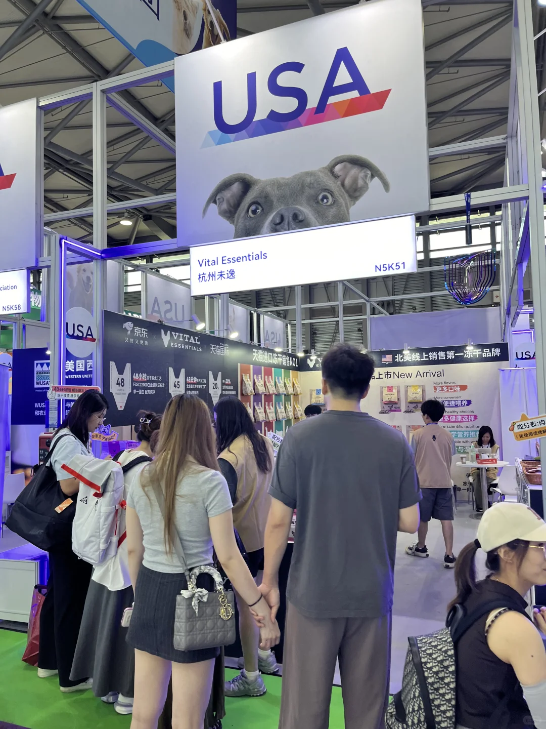 亚宠展碎碎念 ～出海是一定要走的路