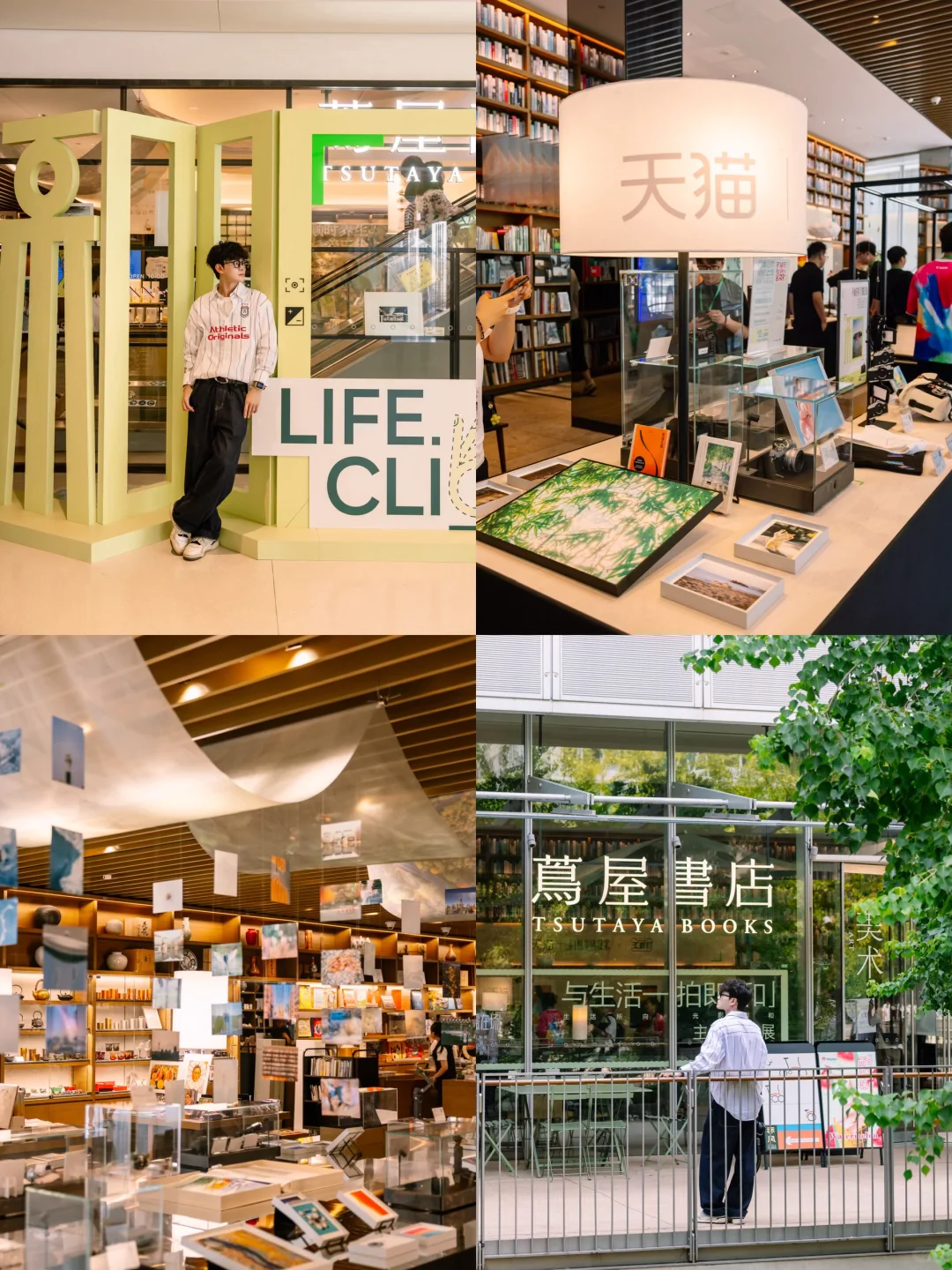 按下快门的瞬间，我眼中的世界就成了永恒?