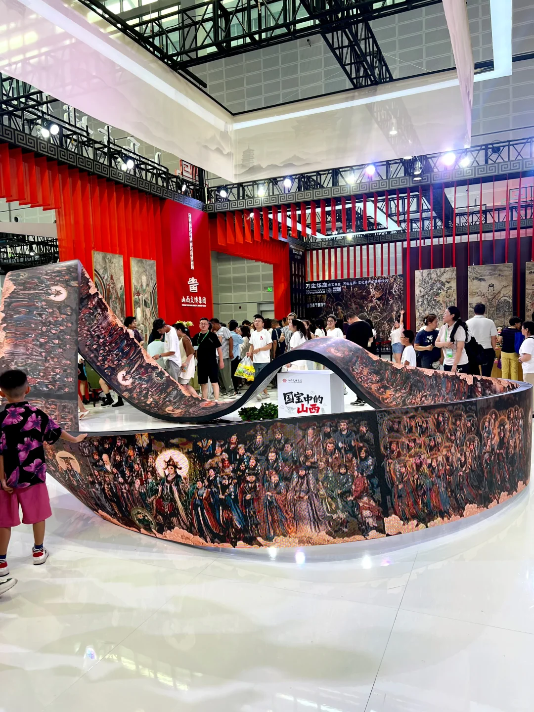 太原｜山西文博会我来啦（2）