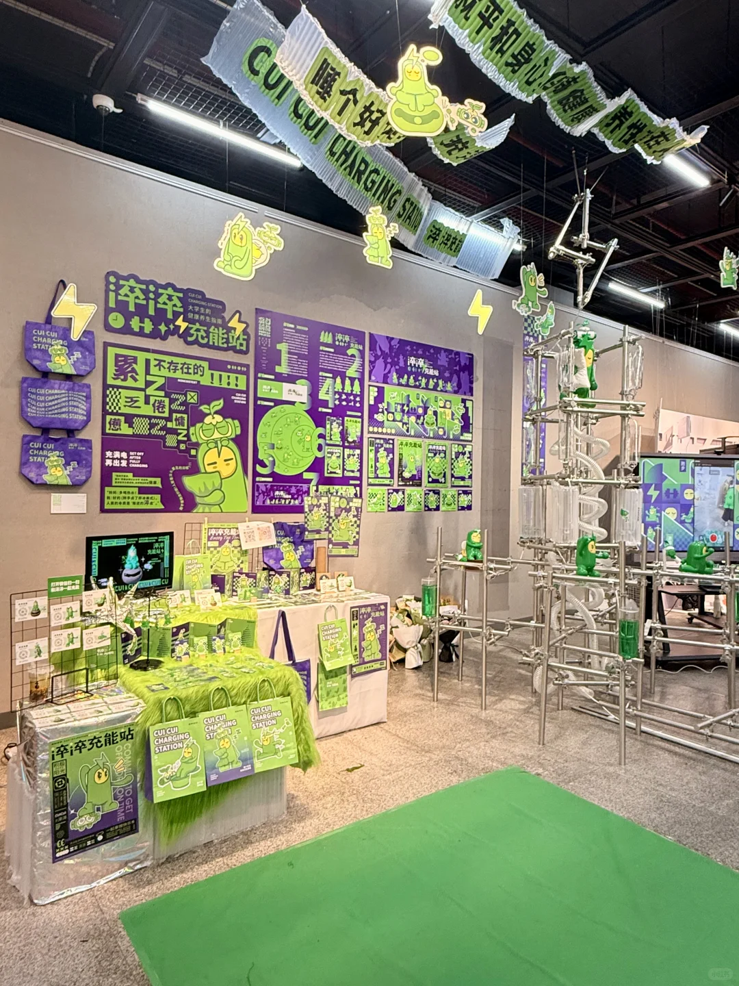 25广西艺术学院毕业展 |设计学院本科生?