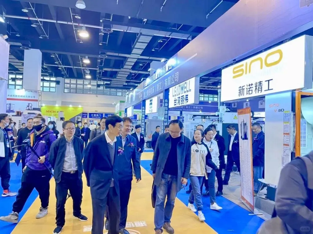 2025中国（义乌）国际工业博览会