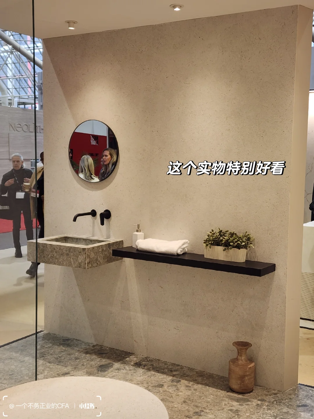 ??多伦多室内设计展帮大家去了