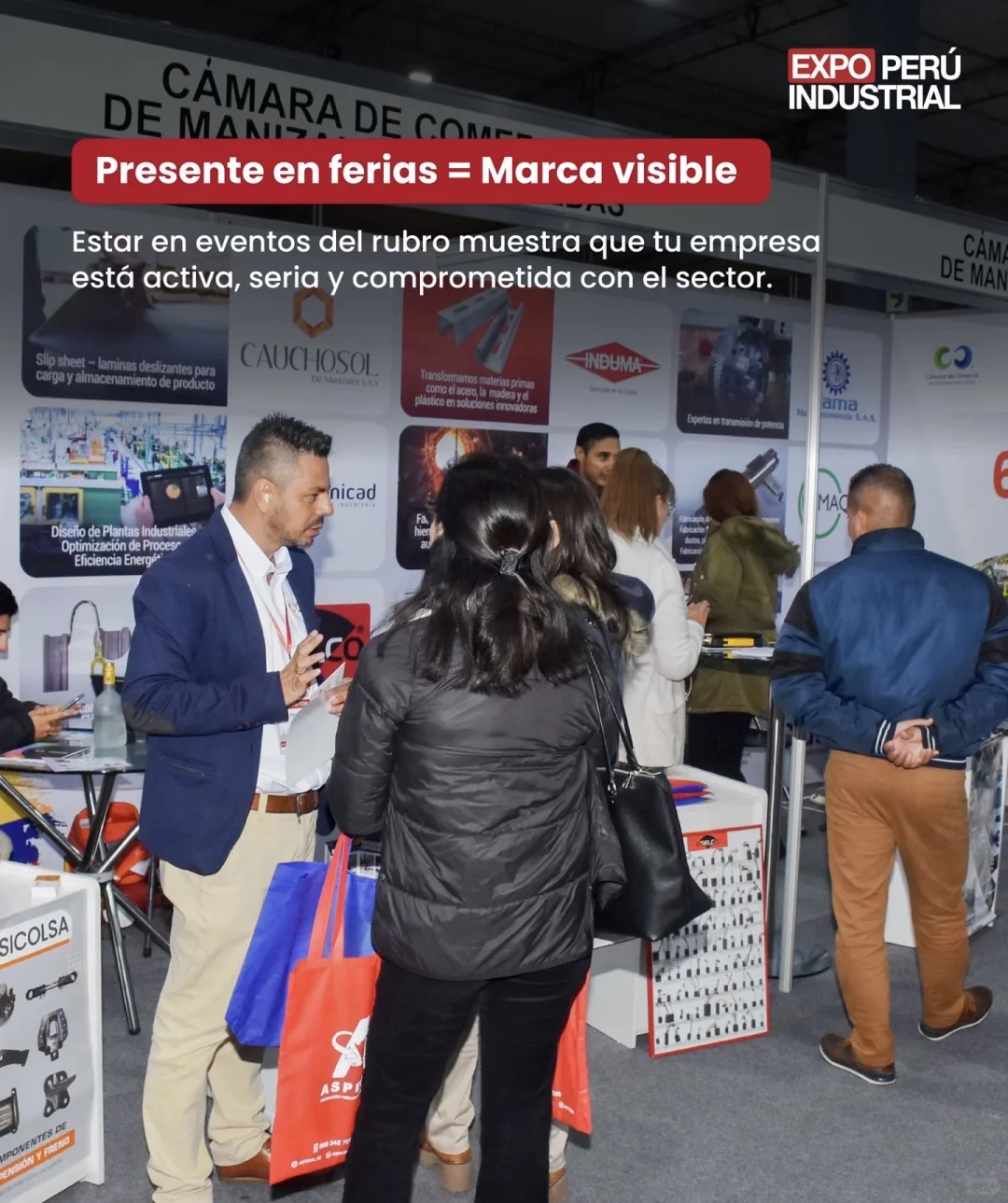 秘鲁国际工业博览会