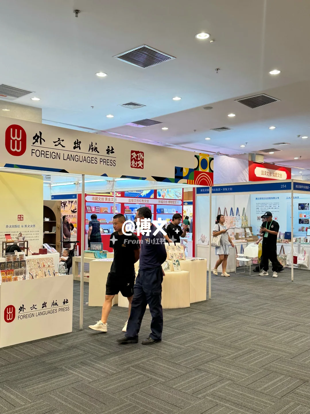 ?北京免门票文创博览会｜只开3天！！！速去……