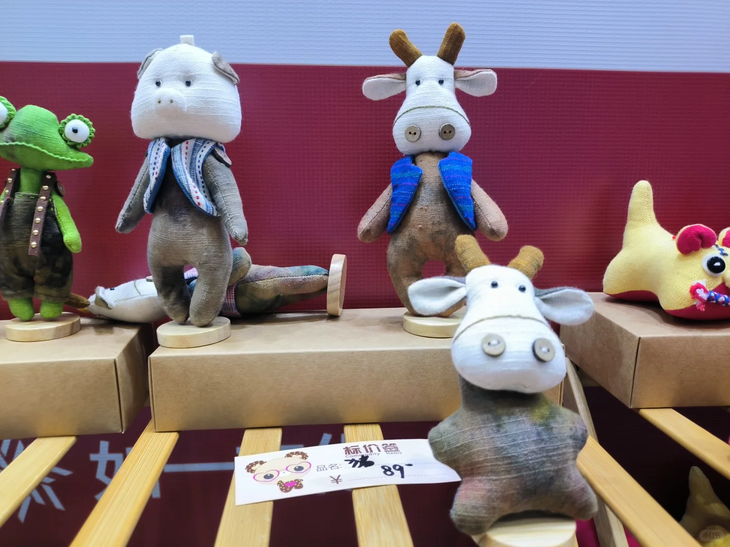 郑州设计周还是叫建材展好了