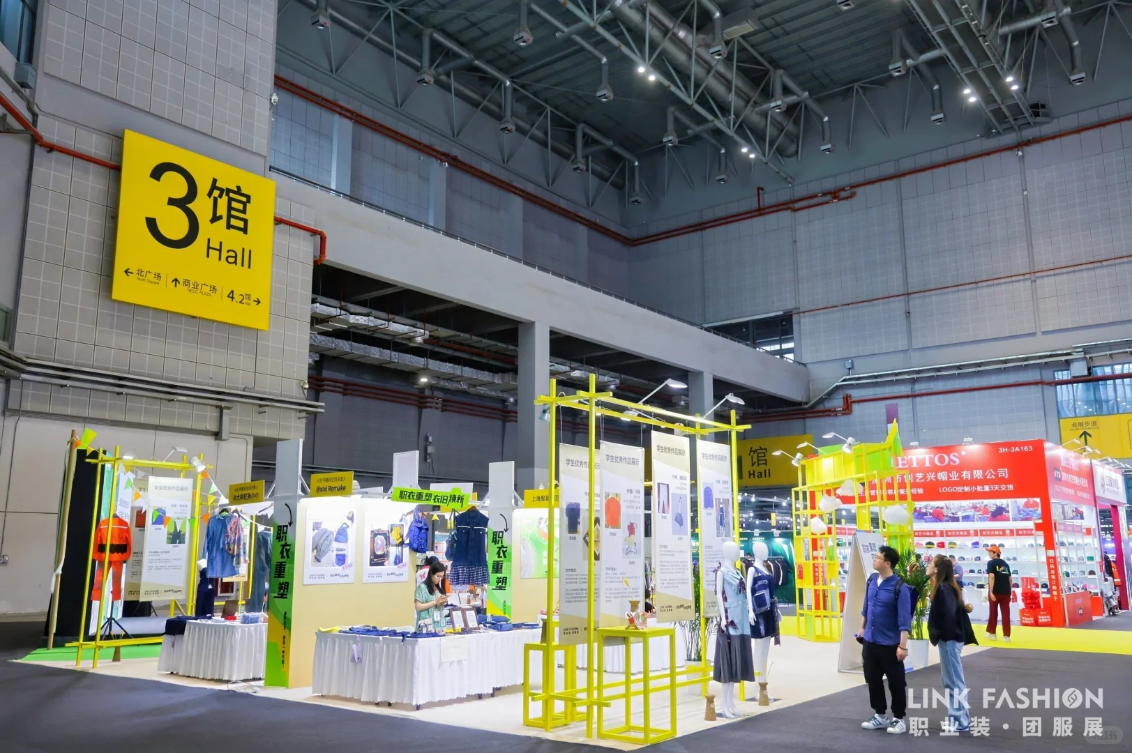 展会现场｜一些改造案例展出作品