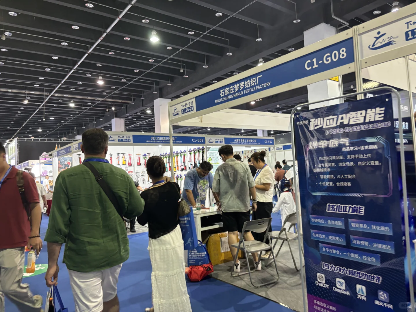 这展会也太太太好逛了吧！