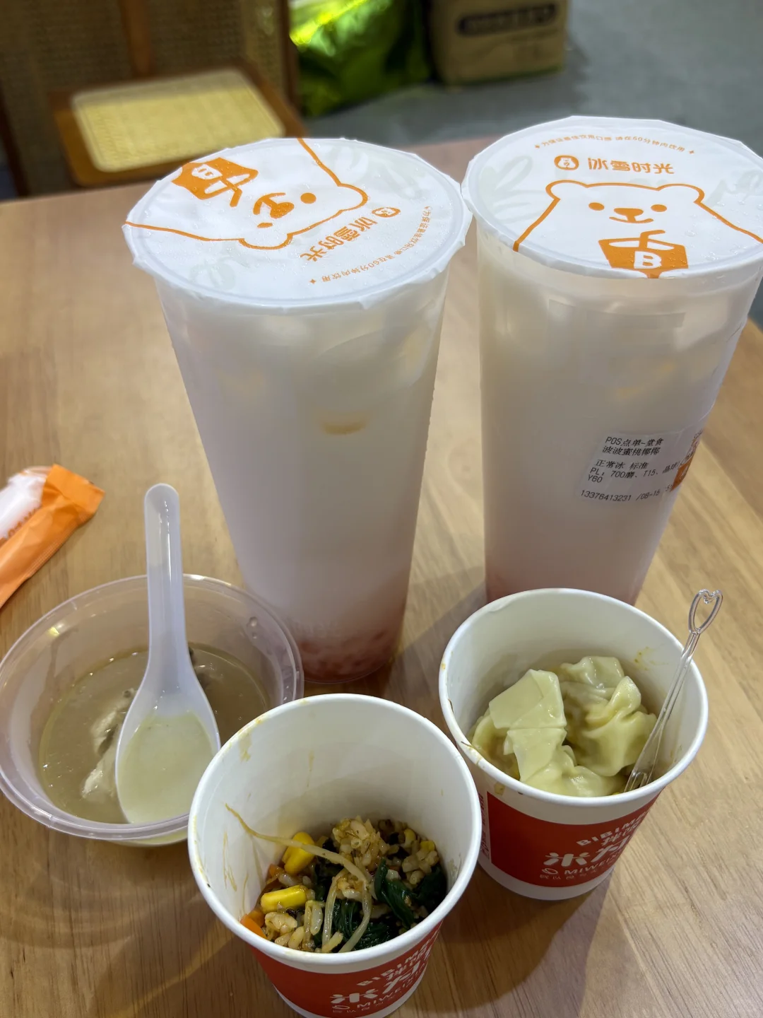 2025广州国际餐饮展??