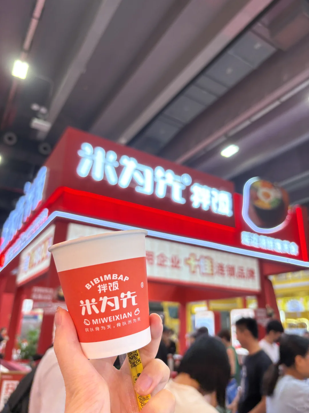 2025广州国际餐饮展??