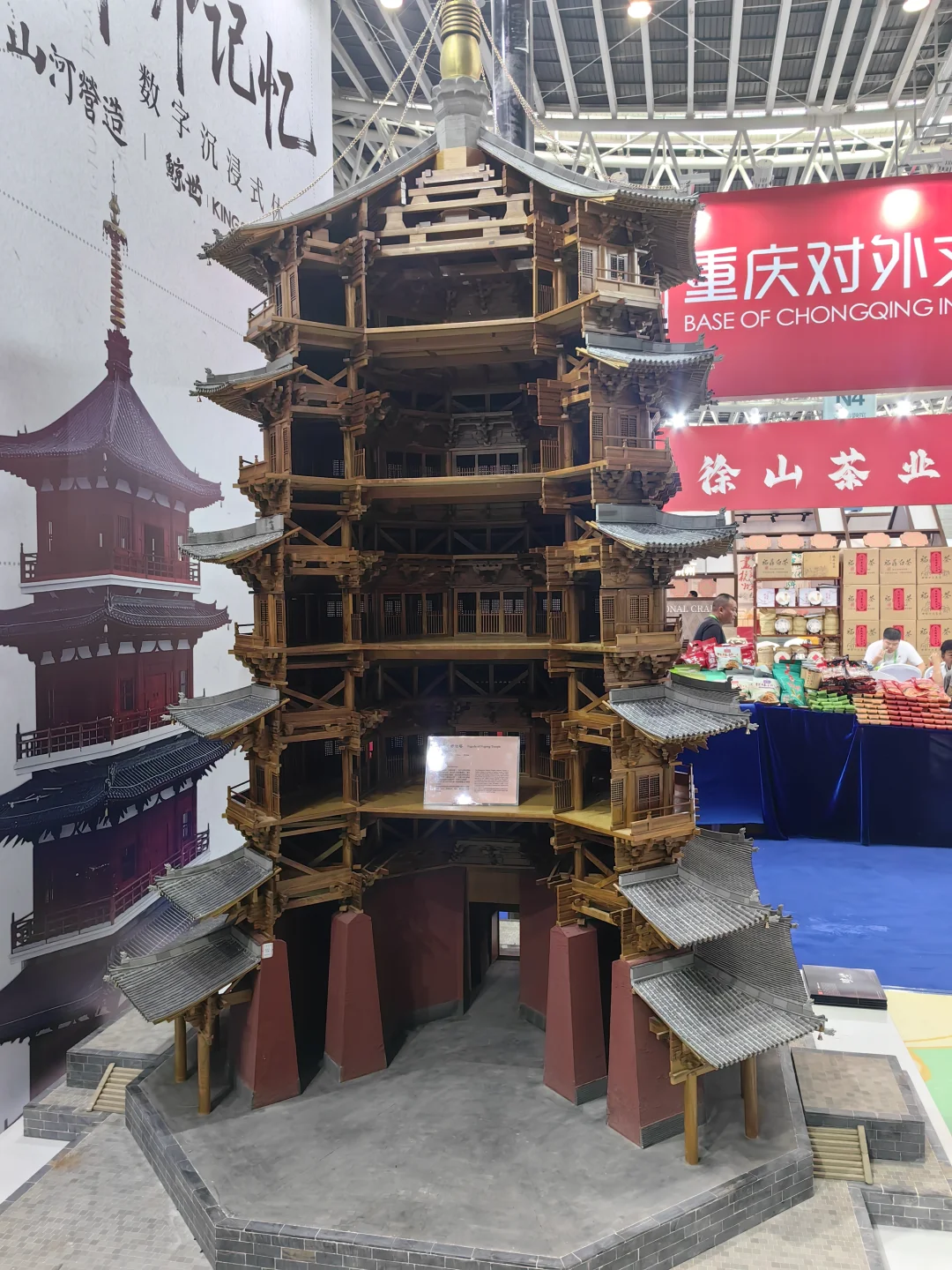 逛山西文博会 体验中华文化博大精深