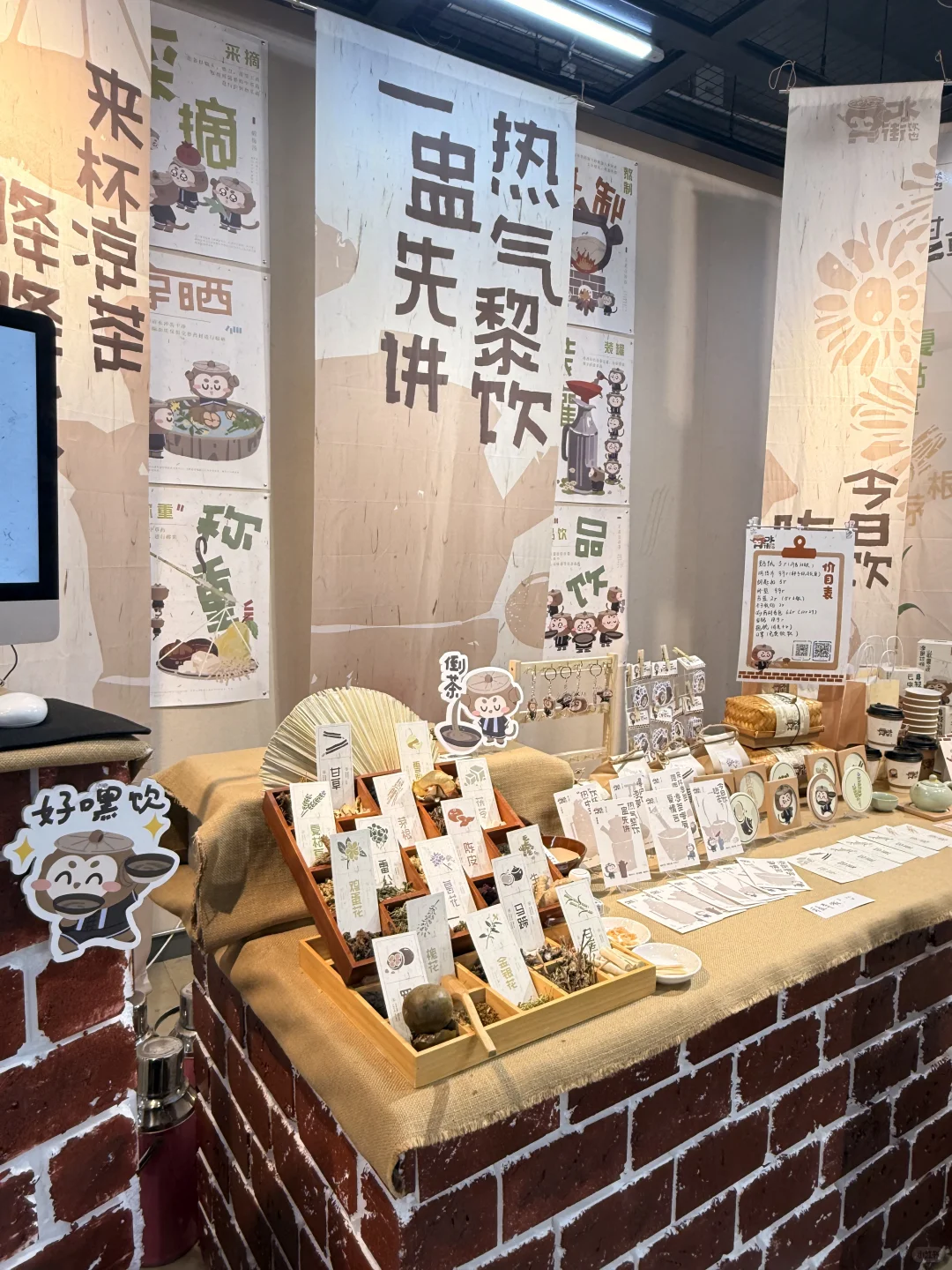 25广西艺术学院毕业展 |设计学院本科生?