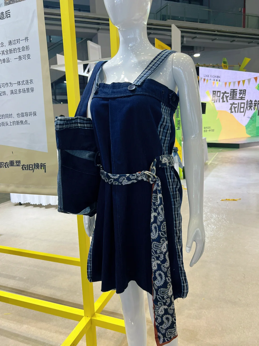 展会现场｜一些改造案例展出作品