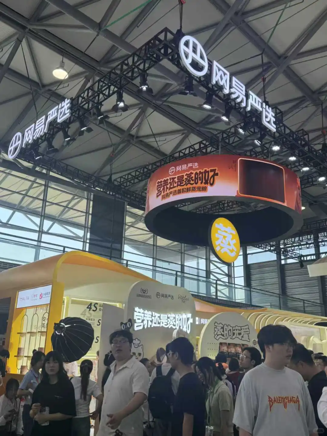 2025 上海亚宠展最强攻略来咯