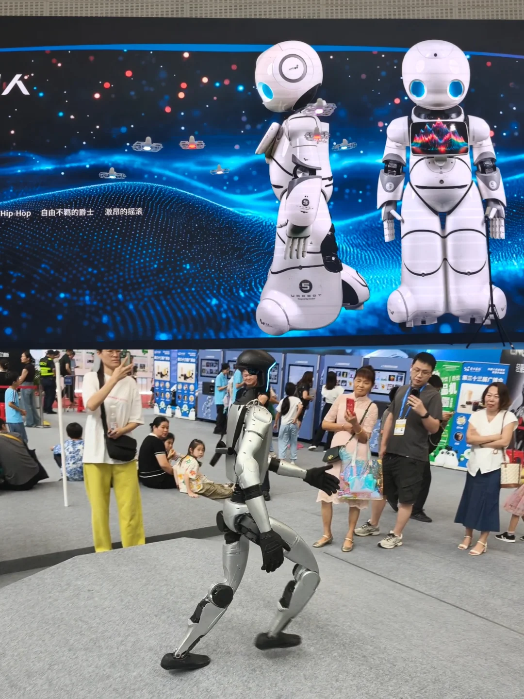 被广州博览会机器人专区惊掉下巴！