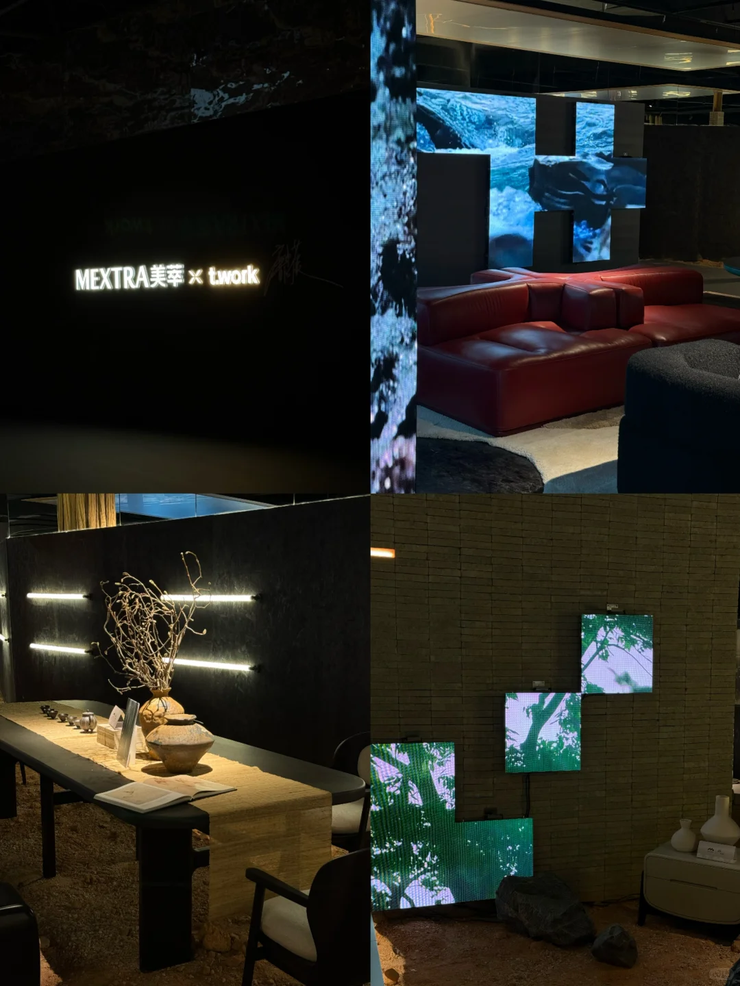 （东莞）东莞国际设计周暴走10000步‼️