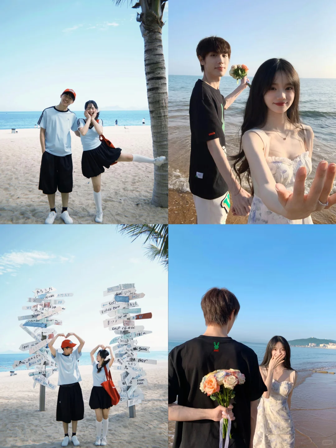 存一些海边情侣拍照姿势??