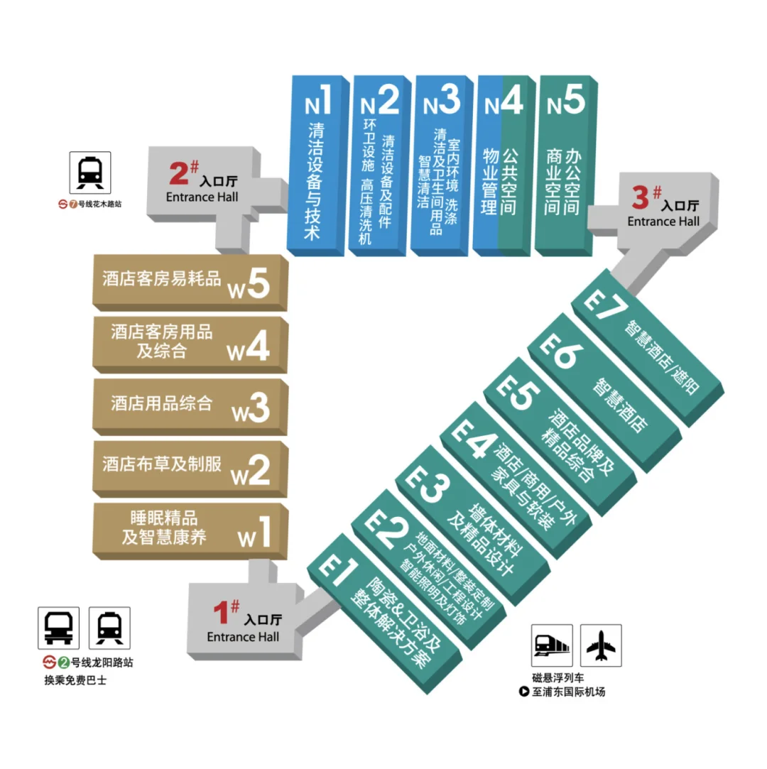 2026CCE上海清洁展，亚洲清洁行业风向标