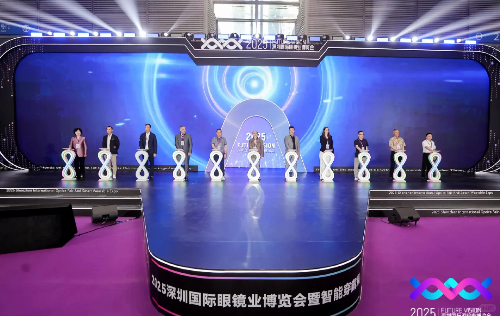 深圳国际眼镜业博览会‖青海活动策划