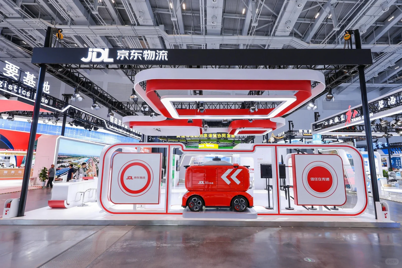 深圳展会搭建｜深圳跨境电商展展台搭建