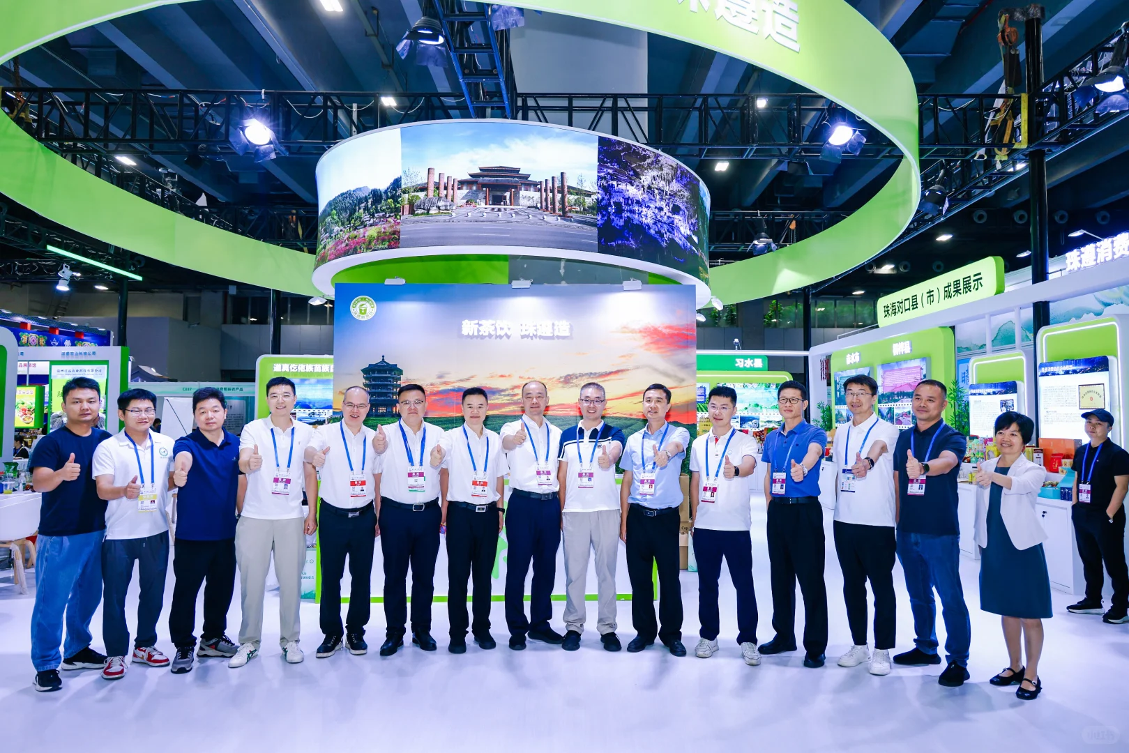 #第33届广博会 展科技之翼，登时代之峰