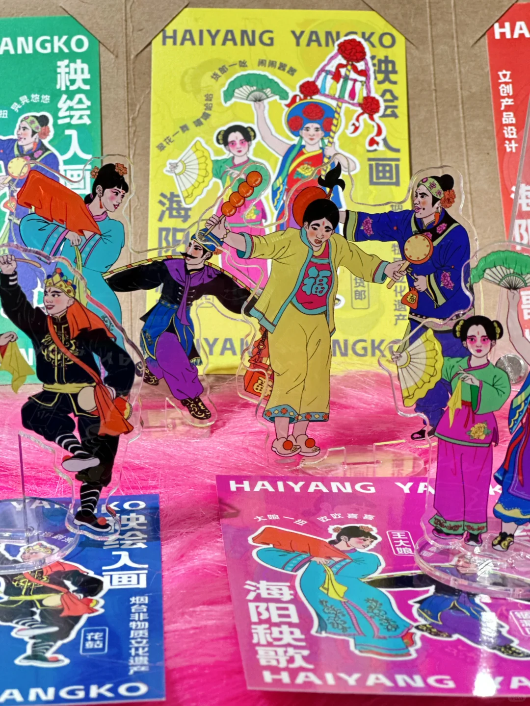 是热爱的设计啊｜2025烟台理工毕业设计展