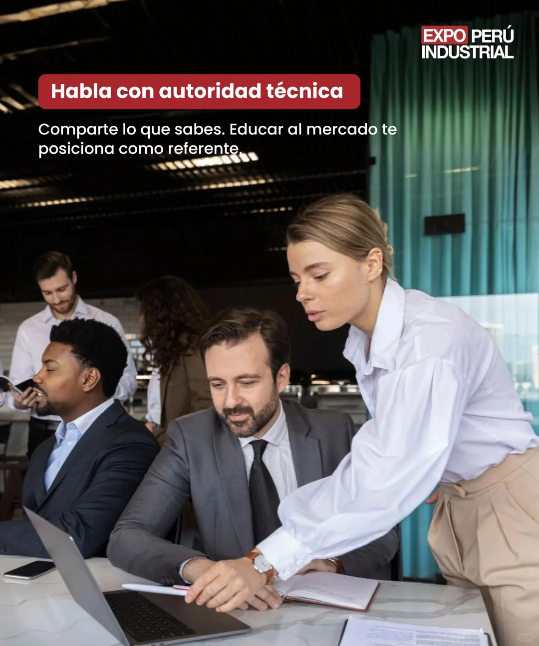 秘鲁国际工业博览会