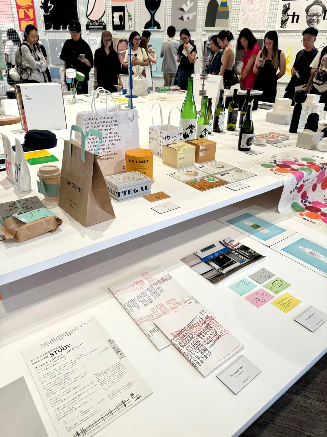 Sharing｜一天世界：日本平面设计展@上海