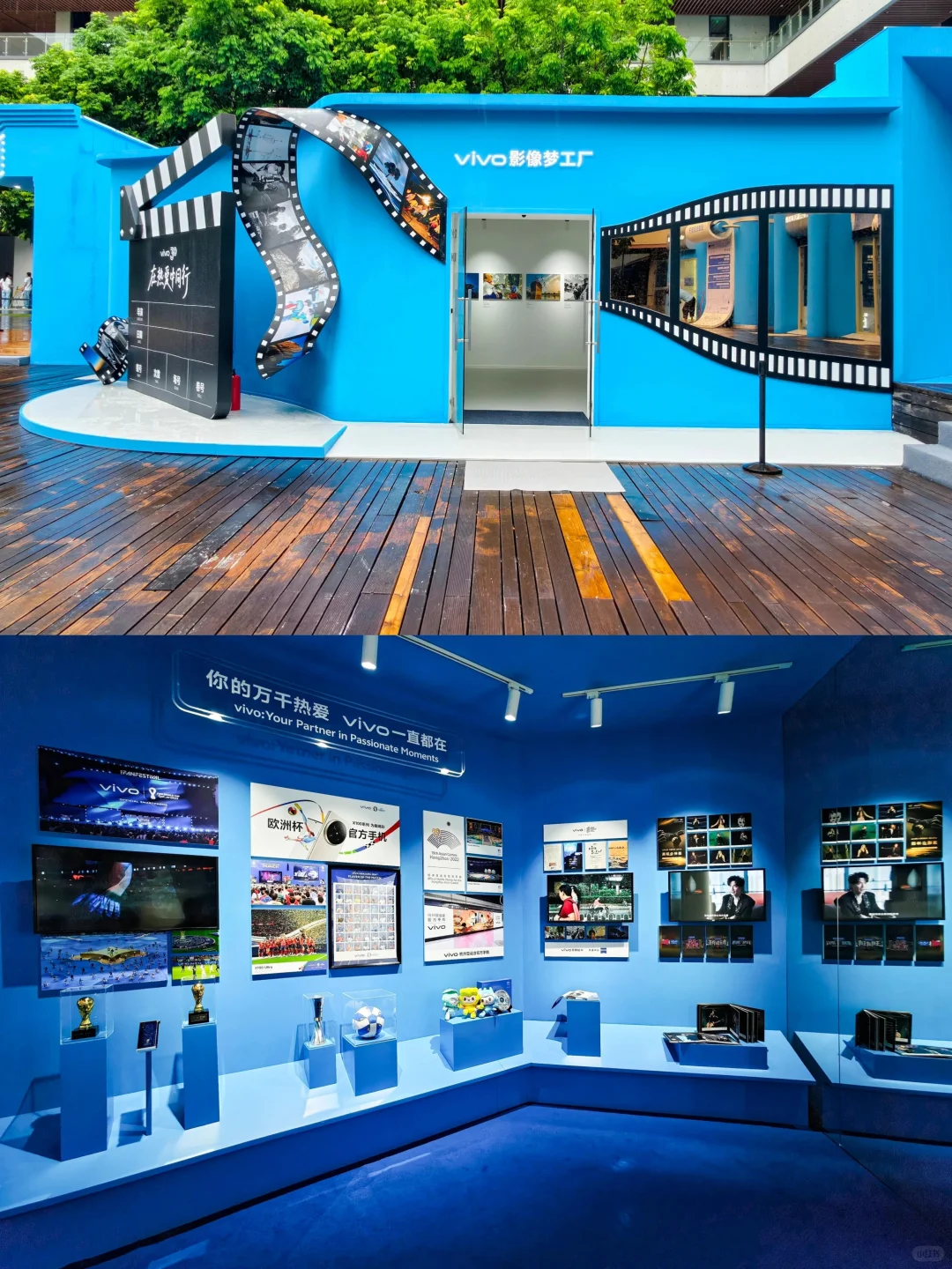 救命！vivo工业园直接变光影宇宙