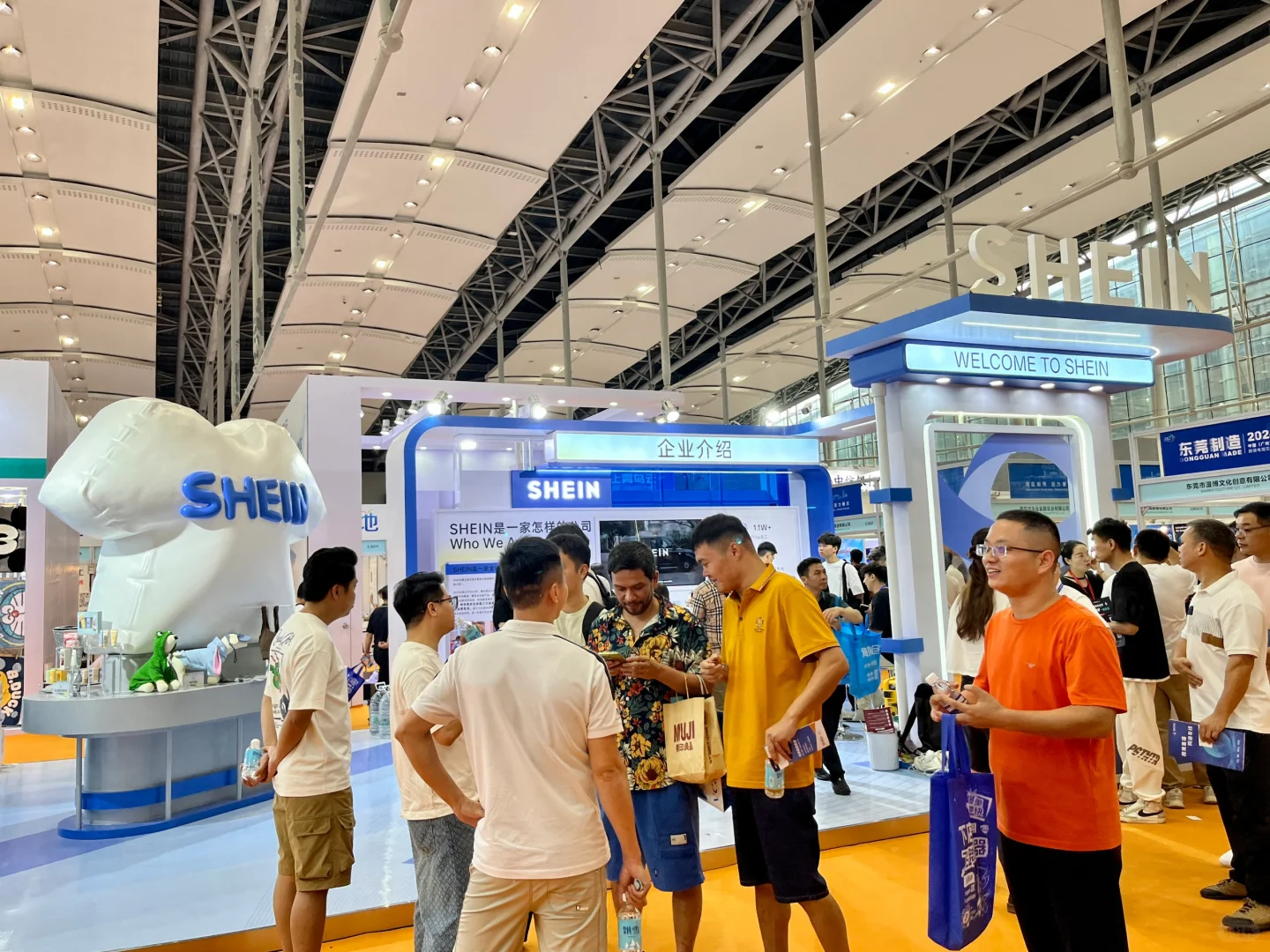 广交会｜广州跨境电商交易会