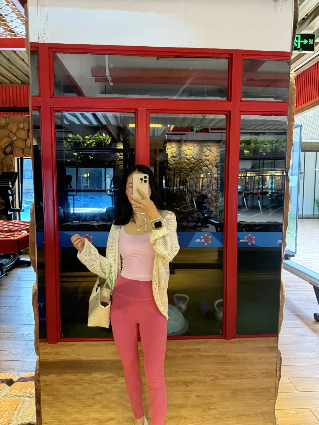 中年少妇的健身打卡日常