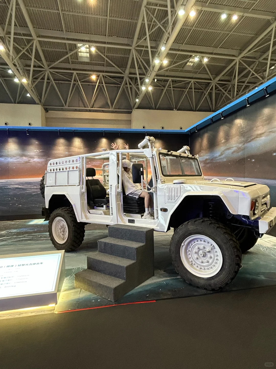 不敢相信！居然能摸！