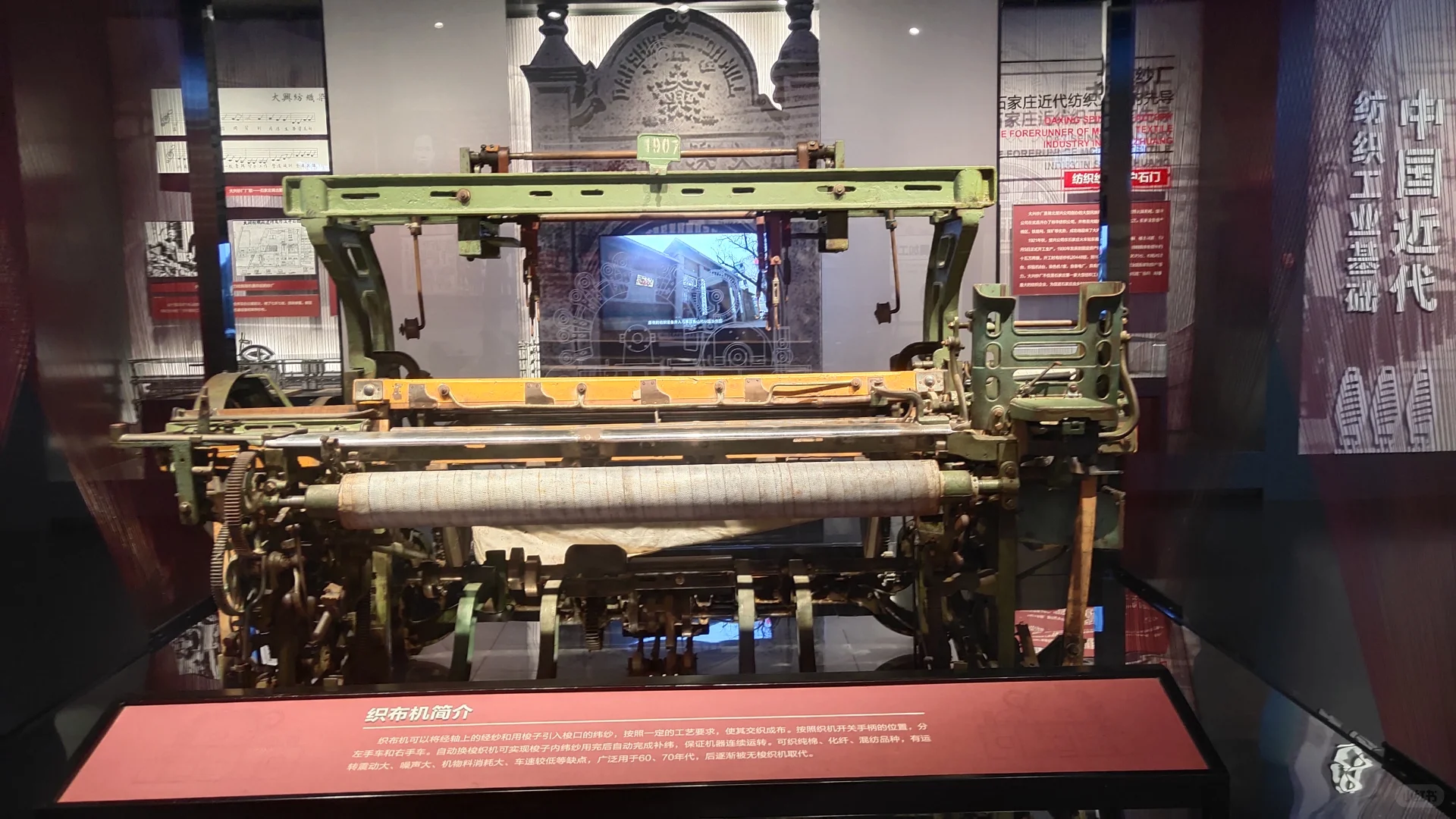 带娃逛石家庄工业文化展览馆，娃居然玩嗨了