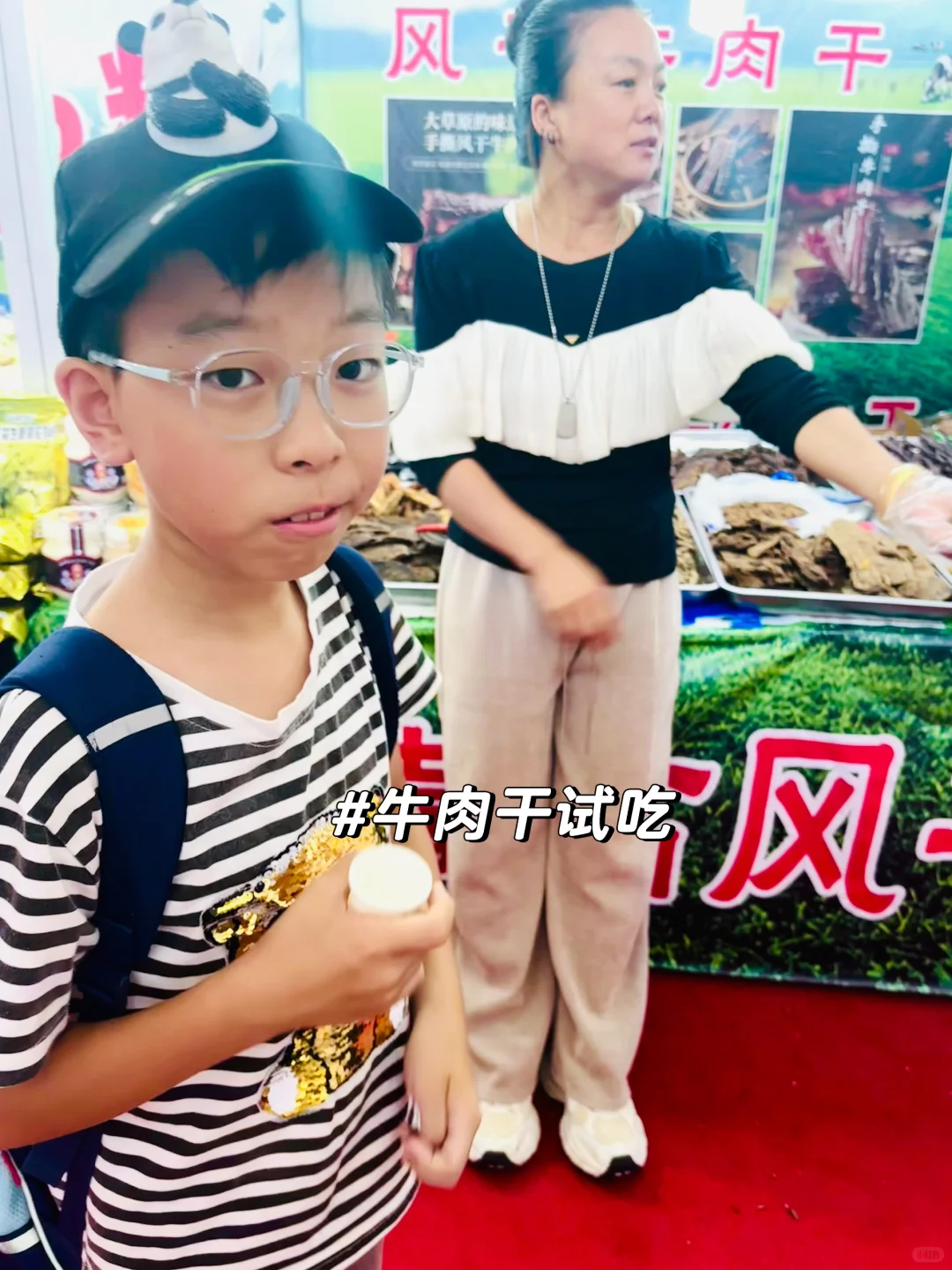 沈阳儿博会最后一天捡漏