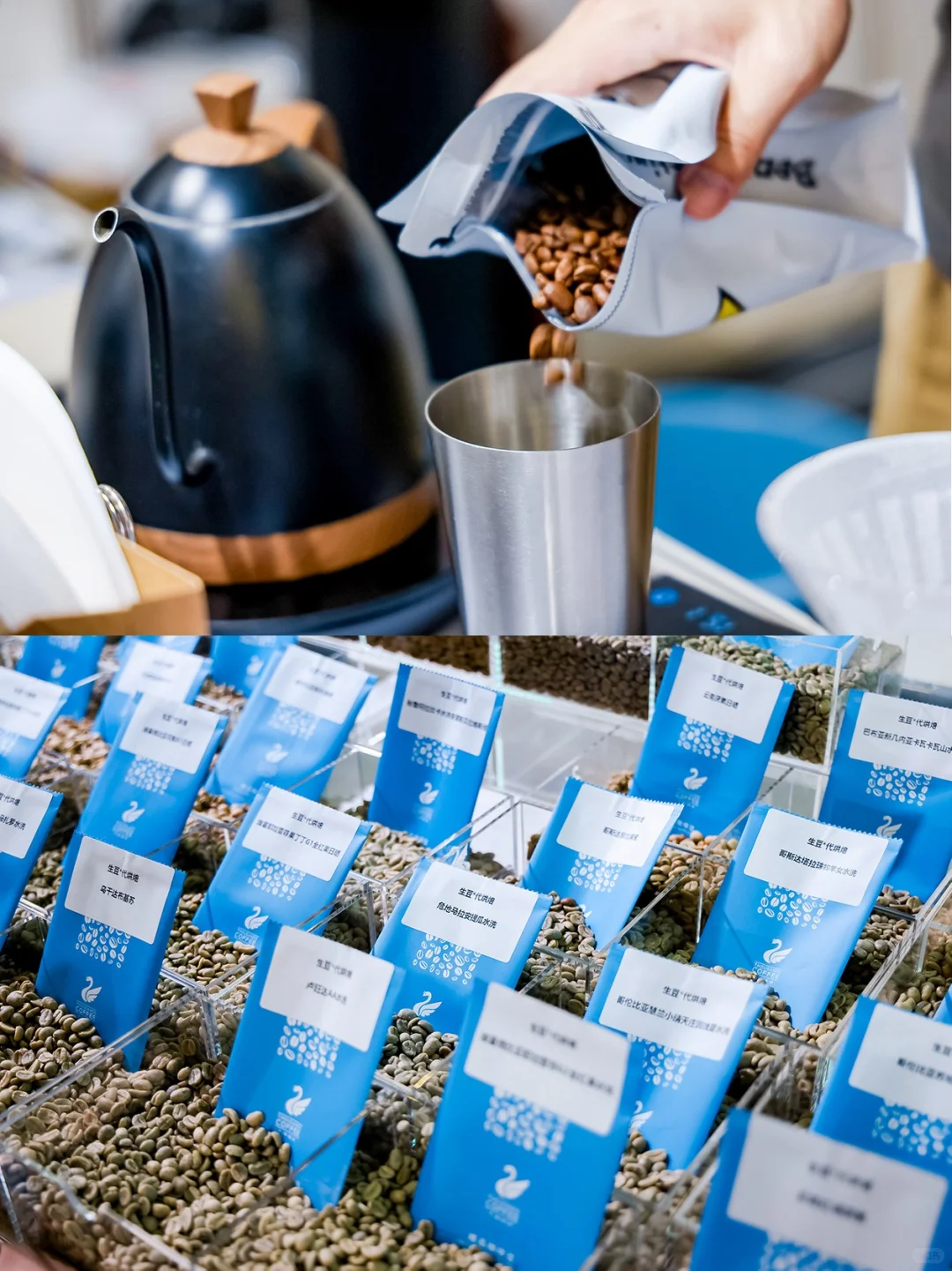 逛展攻略｜深圳咖啡展，深圳巧克力展