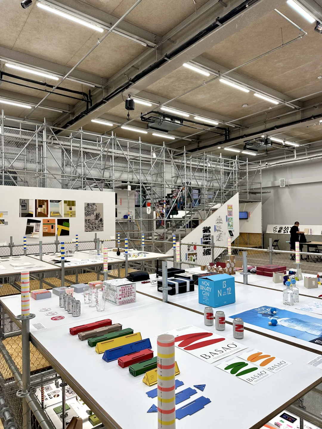 Last day北京郎园Ramp?Award 360°设计展