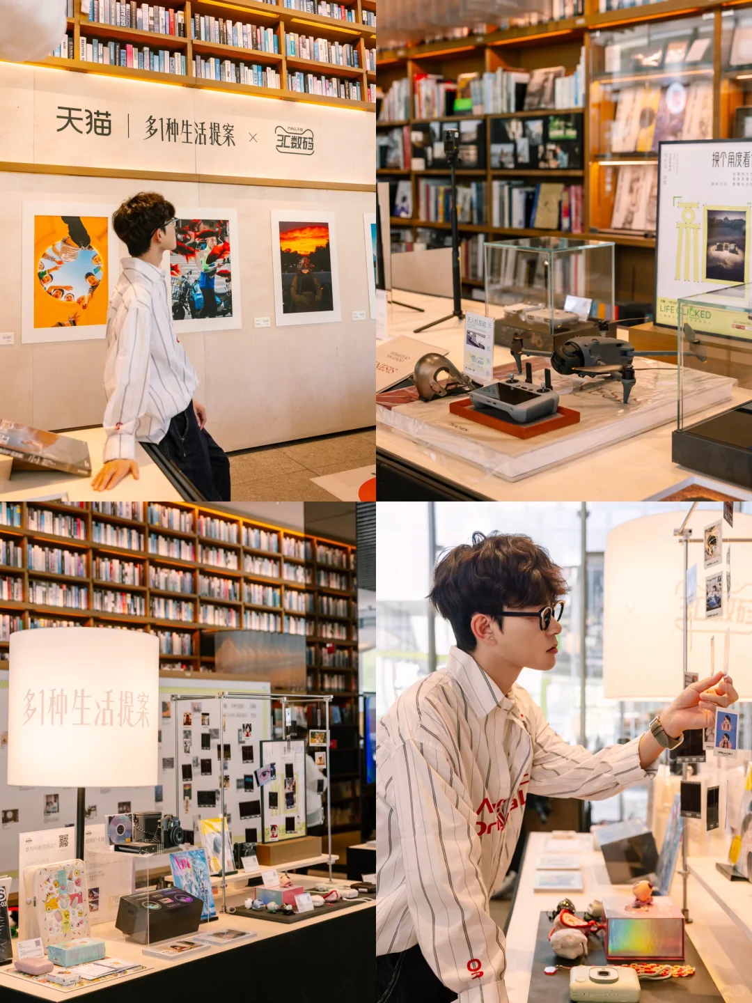 按下快门的瞬间，我眼中的世界就成了永恒?