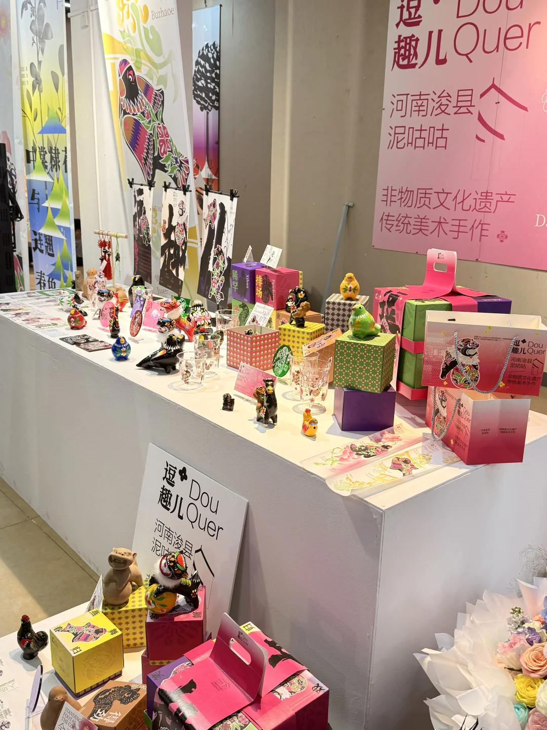 25广西艺术学院毕业展 |设计学院本科生?