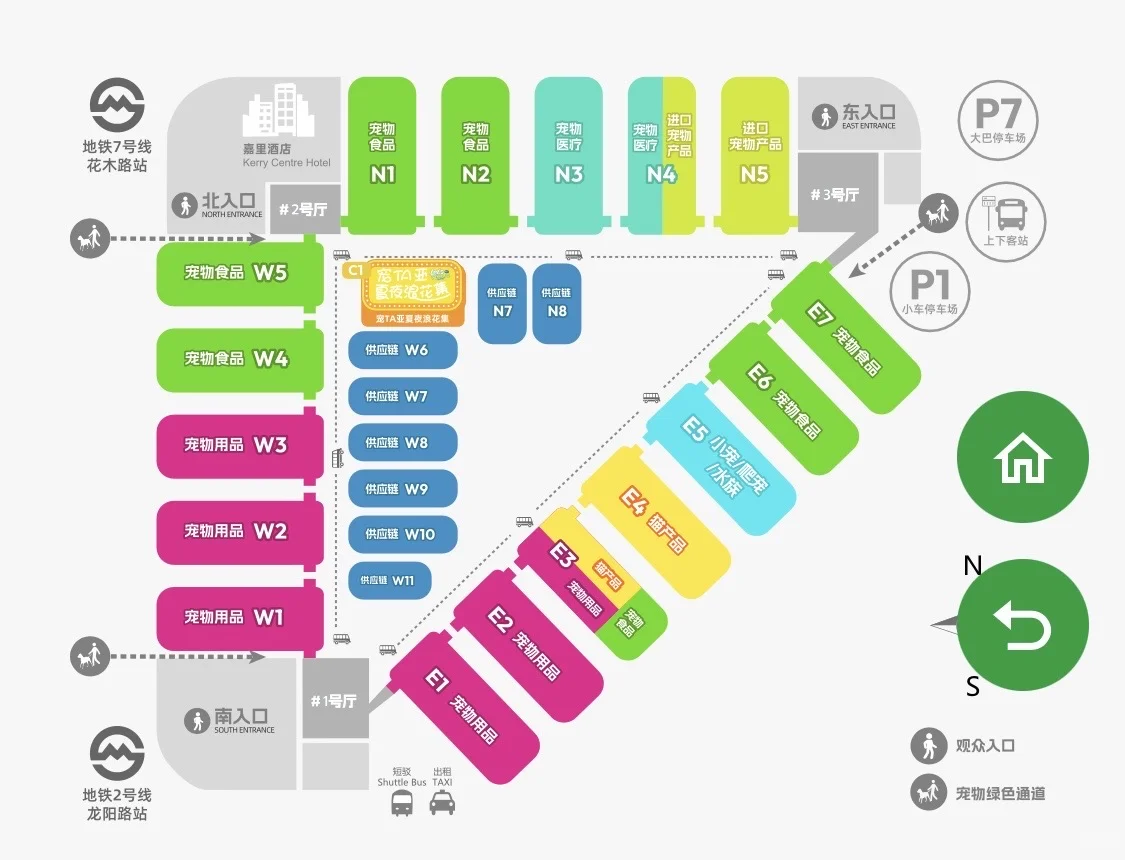 第一次参加亚宠展有感